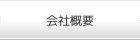 ЊTv
